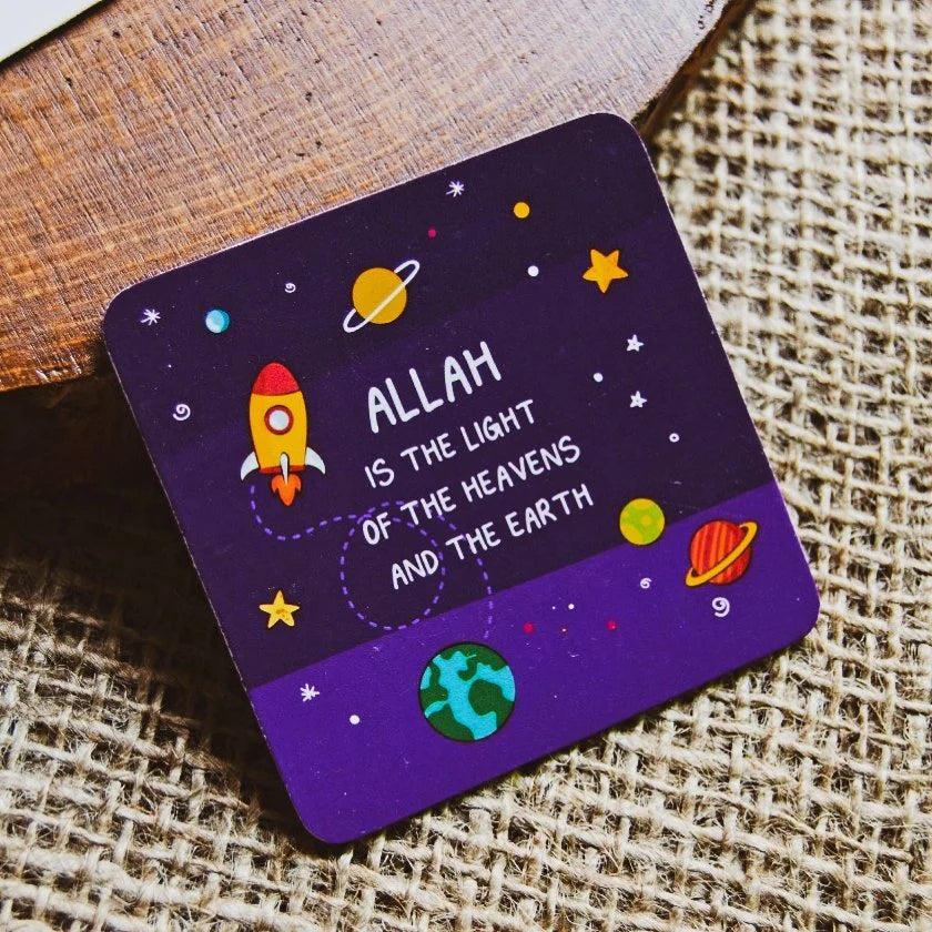 Islamic Fridge Magnet