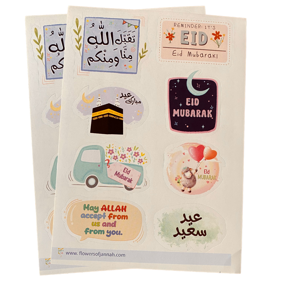 Eid Stickers - 3 Sheet Bundles