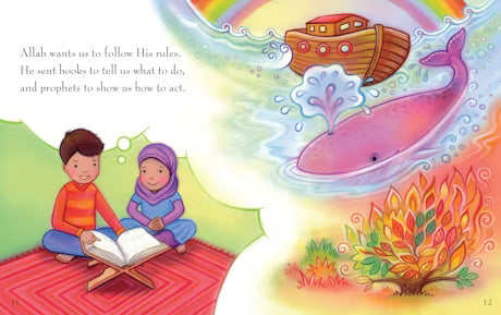 My First Book About Quran