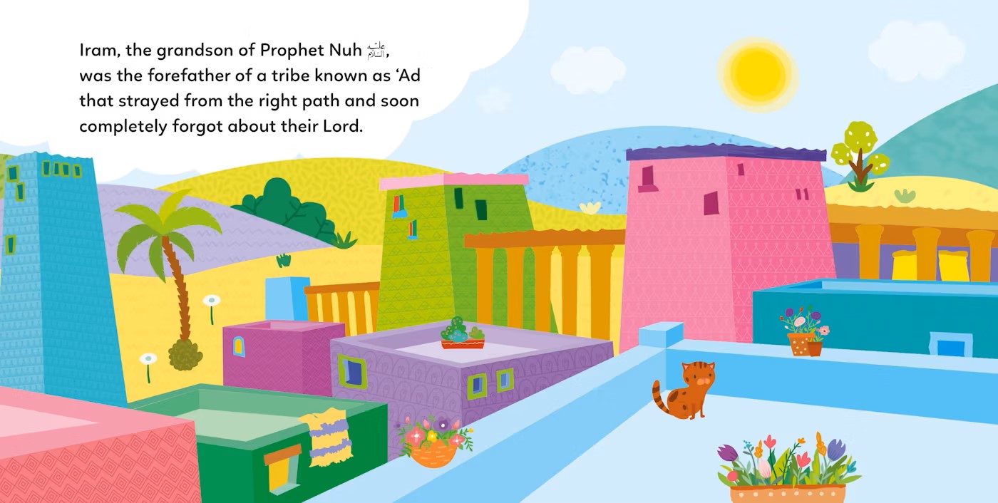The Story of Prophet Hud AS