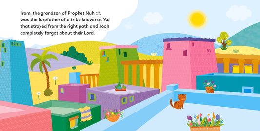 The Story of Prophet Hud AS