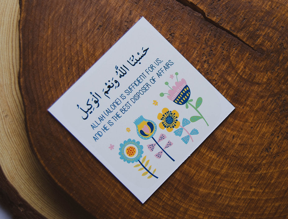 Allah Is Sufficient, And He Is The Best Disposer Of Affairs