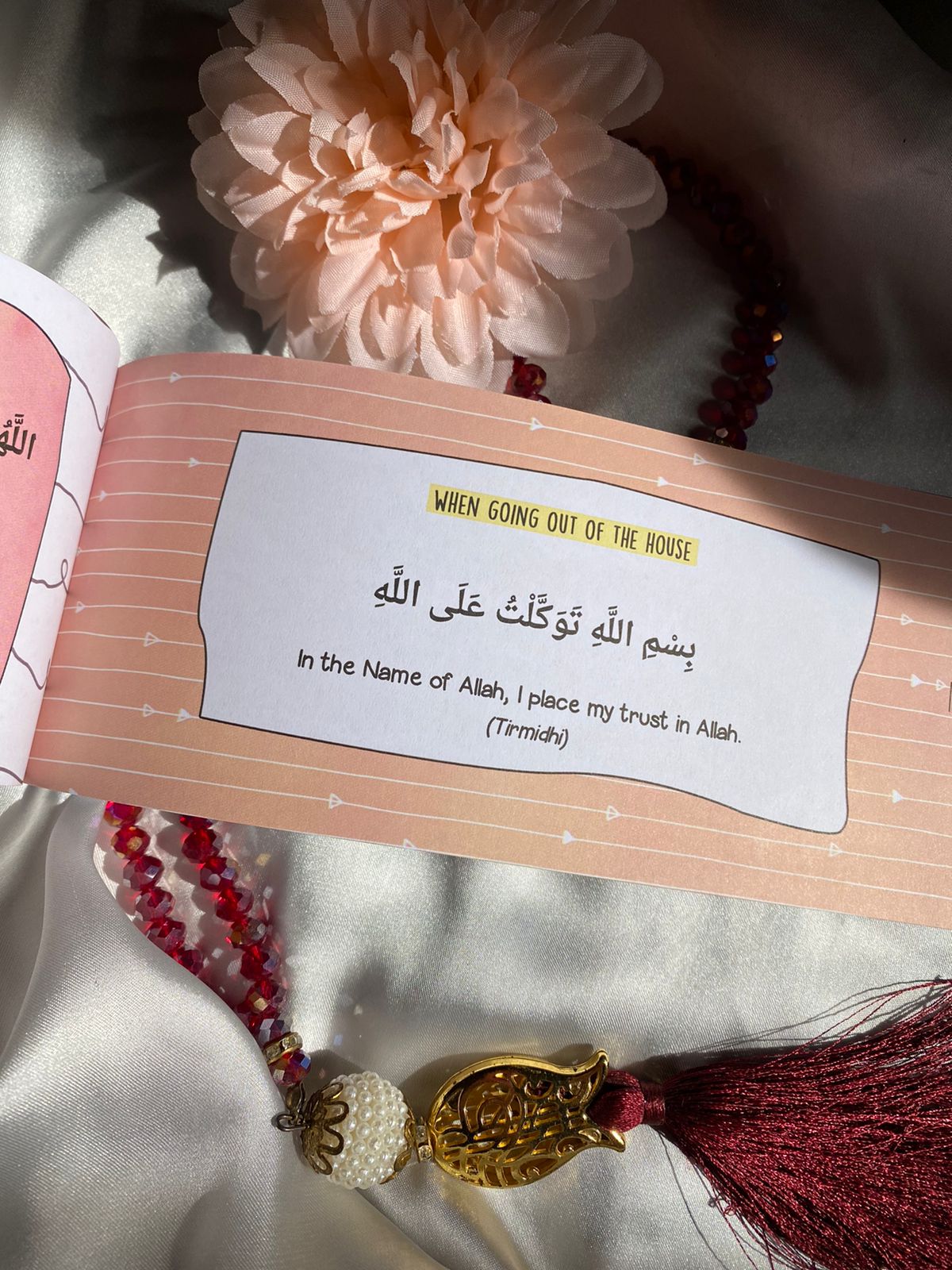 Dua Books for a Great Life