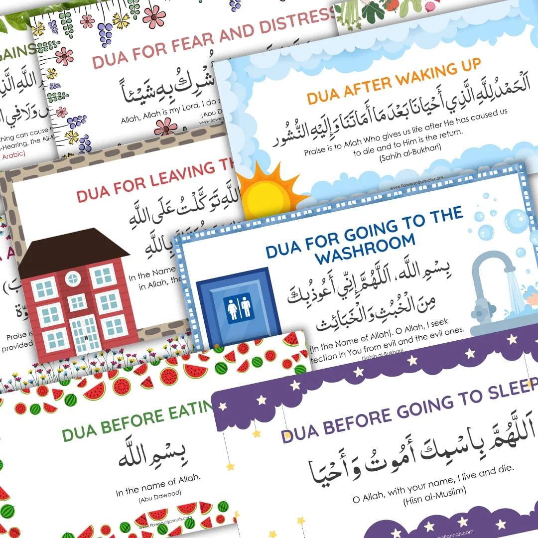 Pack of 12 Daily Dua Stickers