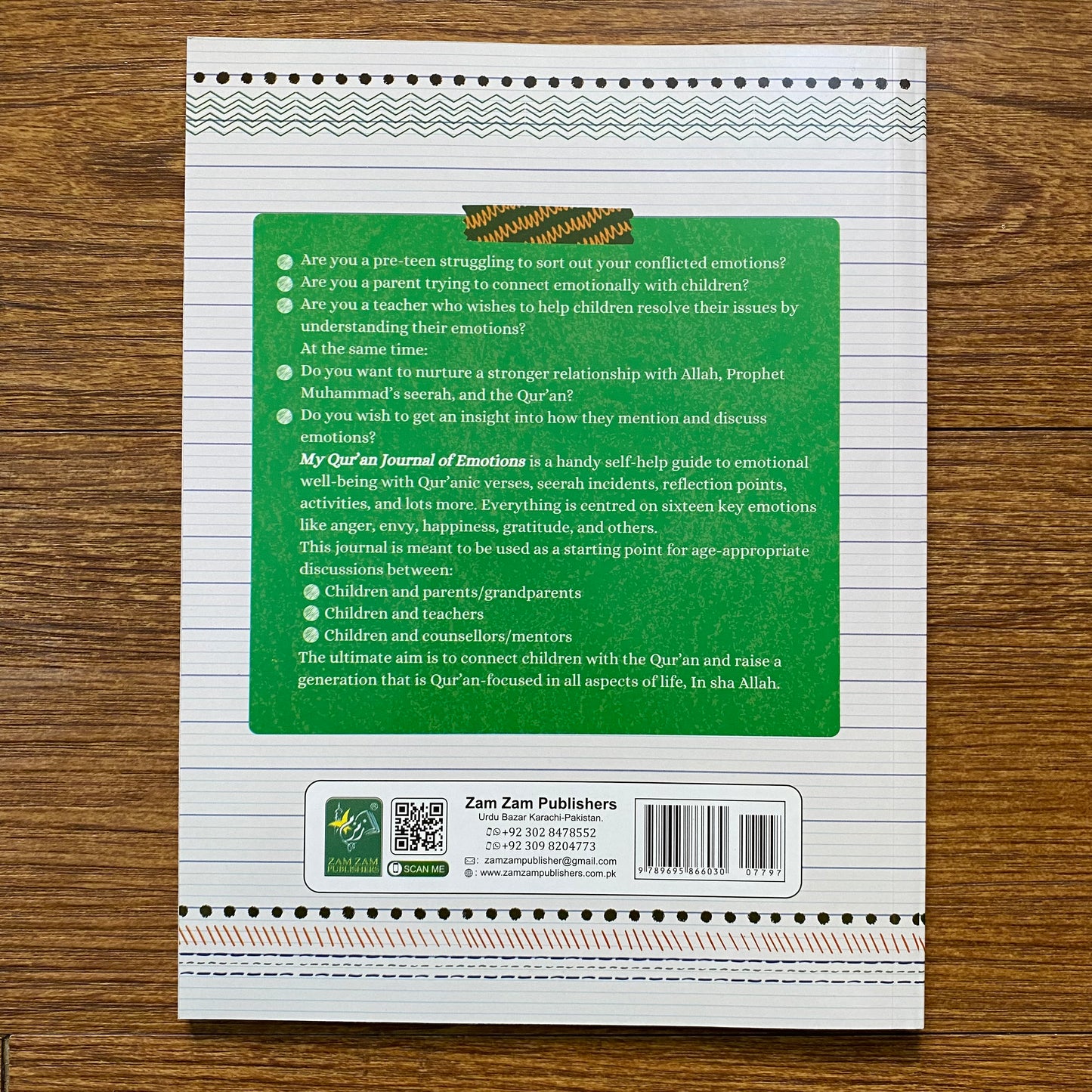 Quran Journal Emotions