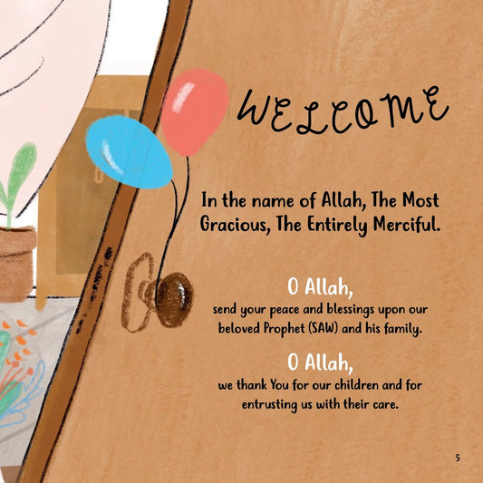 Little One, Our Duas are with You