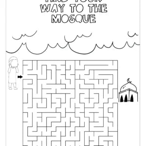 Islamic Colouring Book