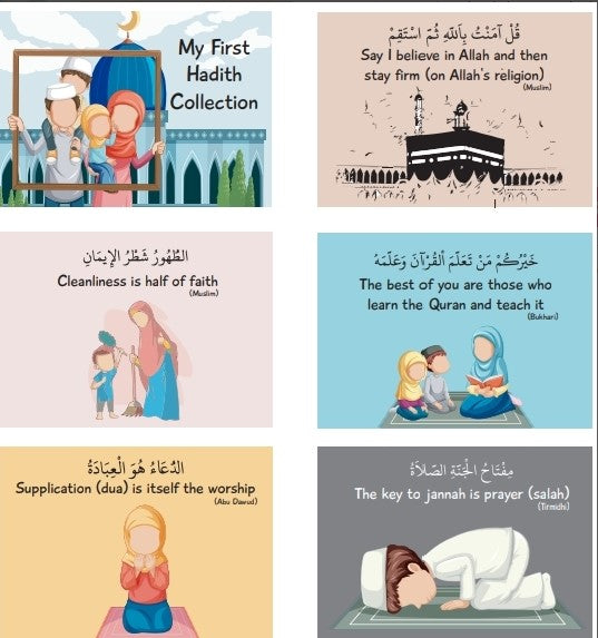 Hadith Cards