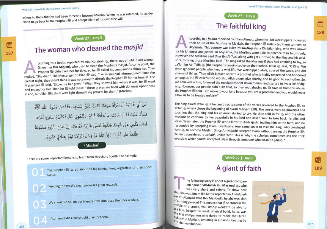 The Clear Sirah for Kids - 365 Days with the Prophet PBUH