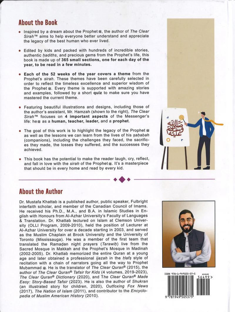 The Clear Sirah for Kids - 365 Days with the Prophet PBUH