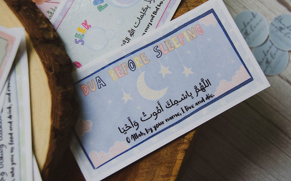 Daily Supplications/Duas Stickers - Pack of 10