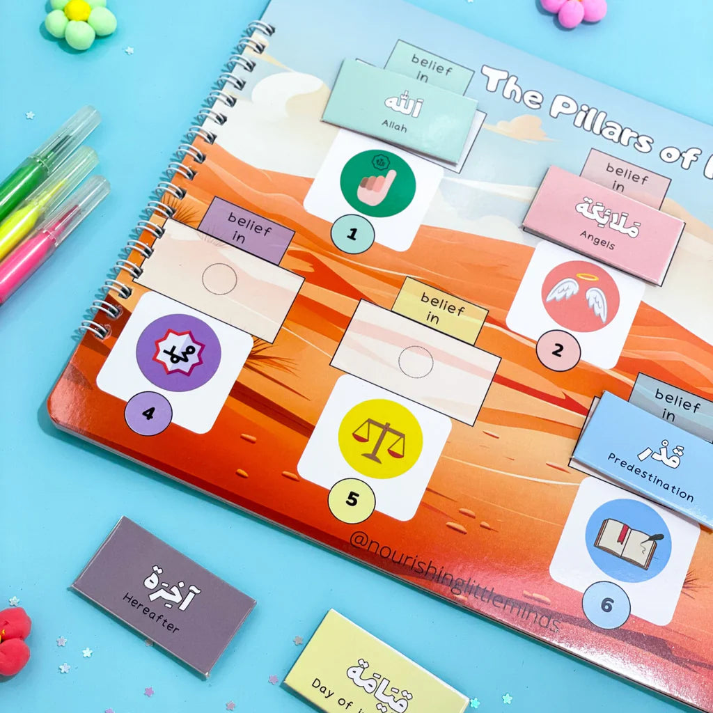 My First Islamic Busy Binder