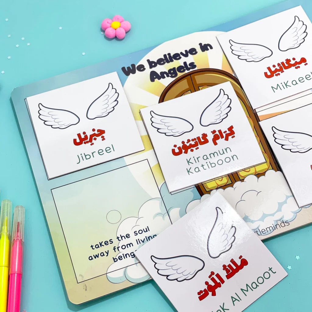 My First Islamic Busy Binder