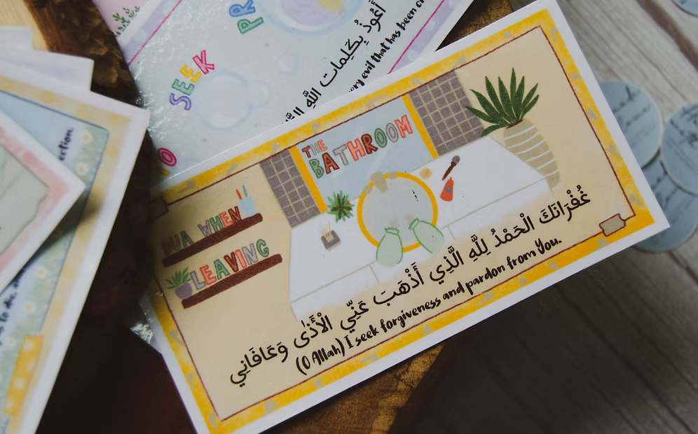Daily Supplications/Duas Stickers - Pack of 10