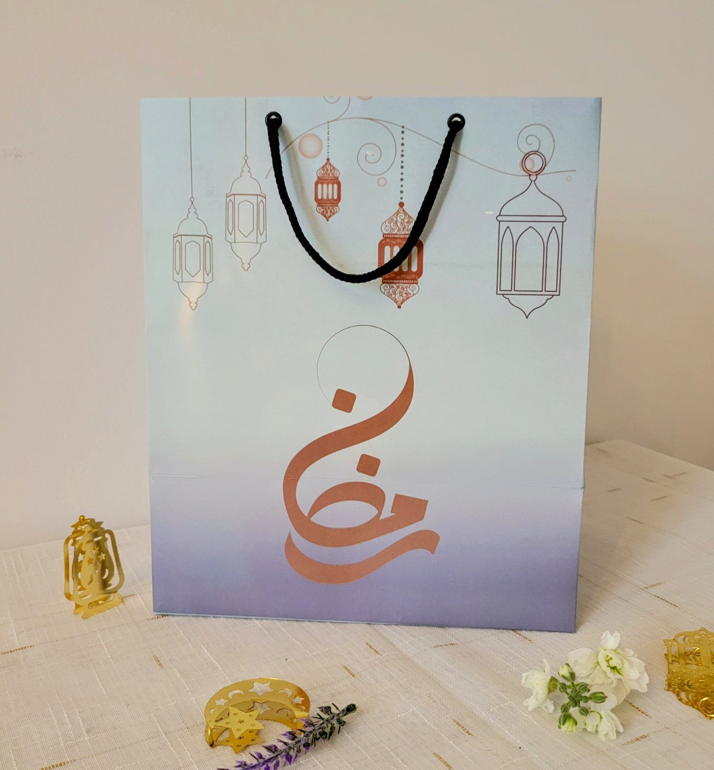 Ramadan Premium Gift Bags – 2 Design Options Available (Dawn & Dusk)