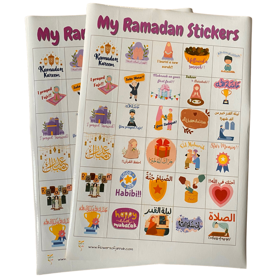 Ramadan Stickers