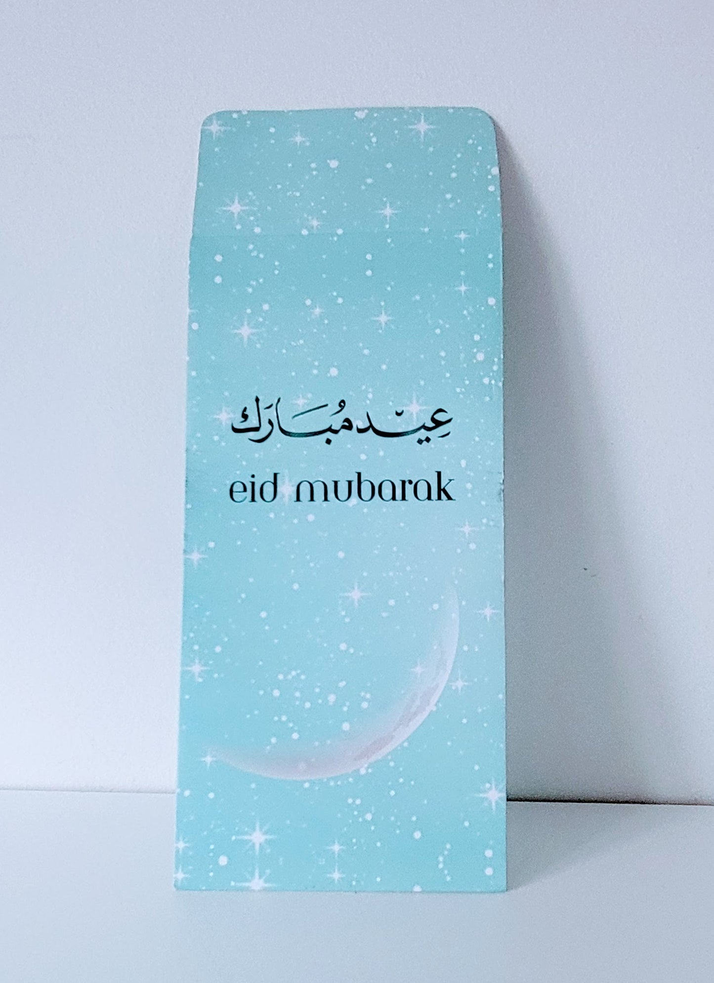 🌟 Limited Edition Eid Bundle – Set of 5 Festive Money Envelopes