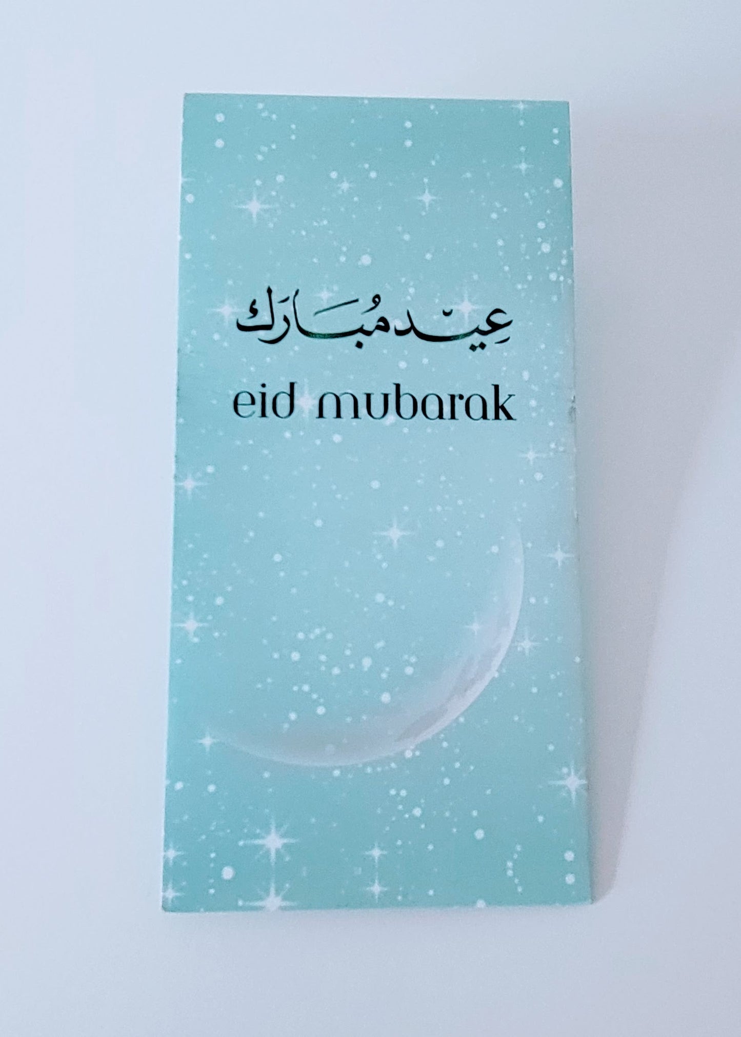 Eid Money Envelopes – Festive Eidi Envelopes in Multiple Designs