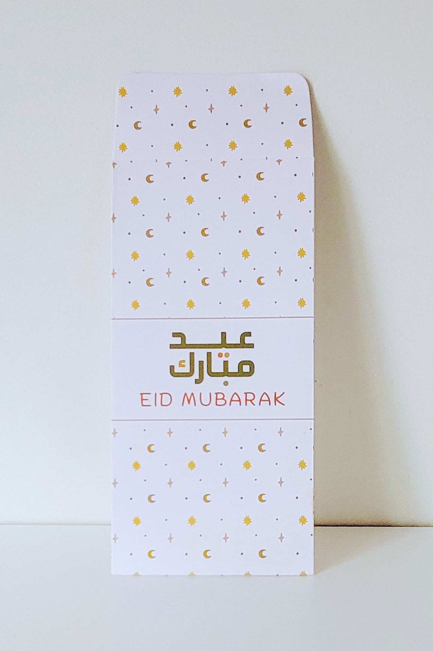 🌟 Limited Edition Eid Bundle – Set of 5 Festive Money Envelopes