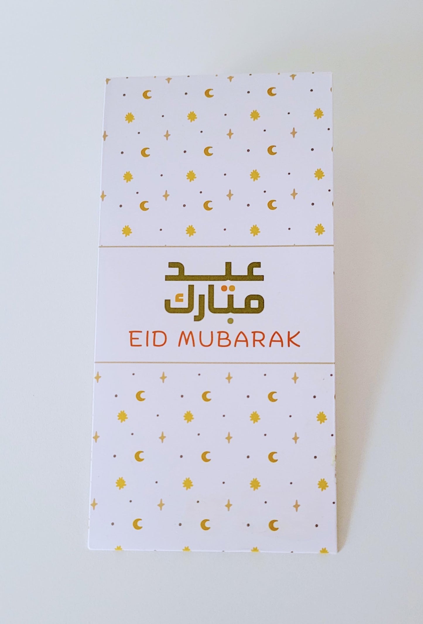 Eid Money Envelopes – Festive Eidi Envelopes in Multiple Designs