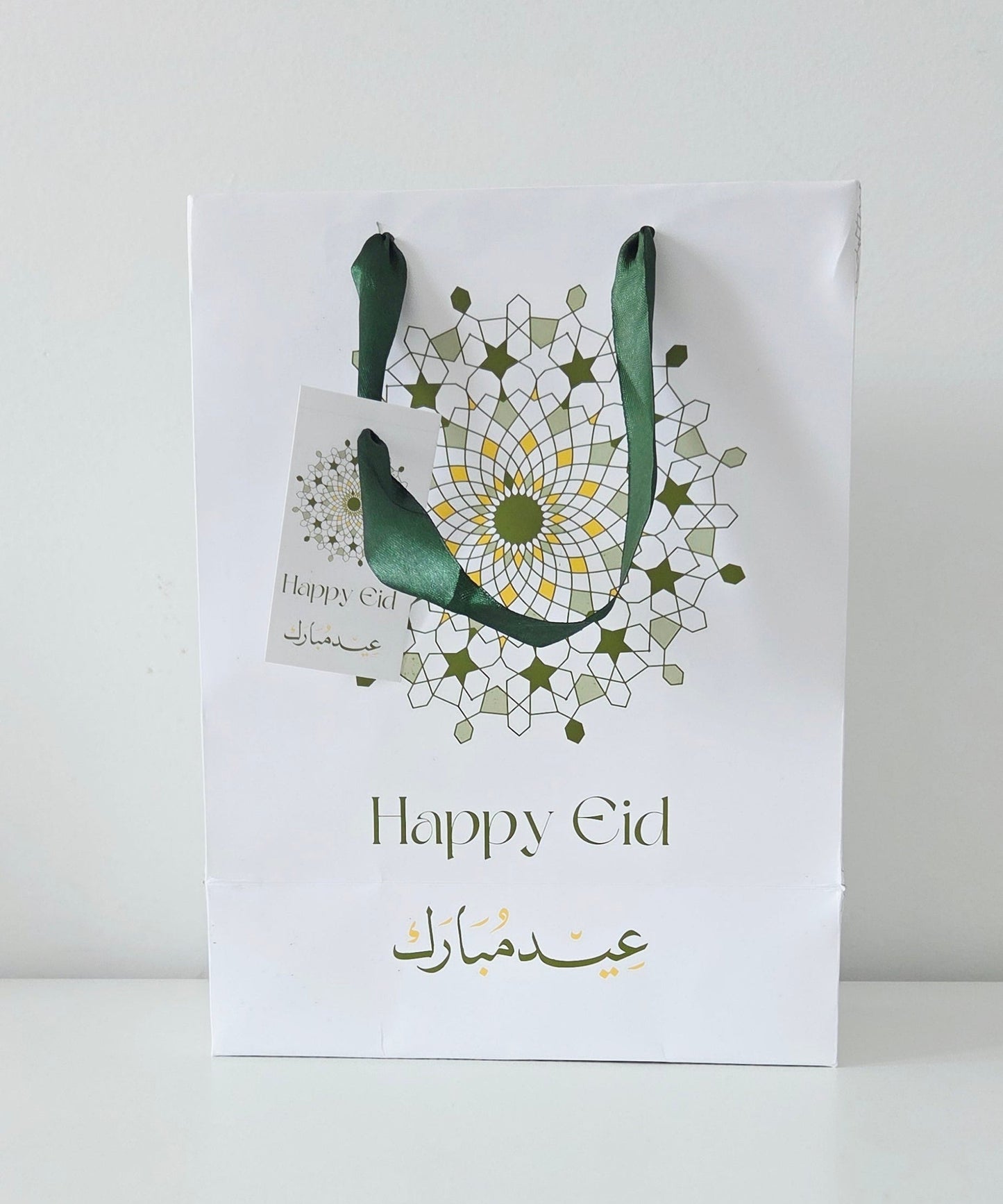 Eid Premium Gift Bags – 3 Design Options Available