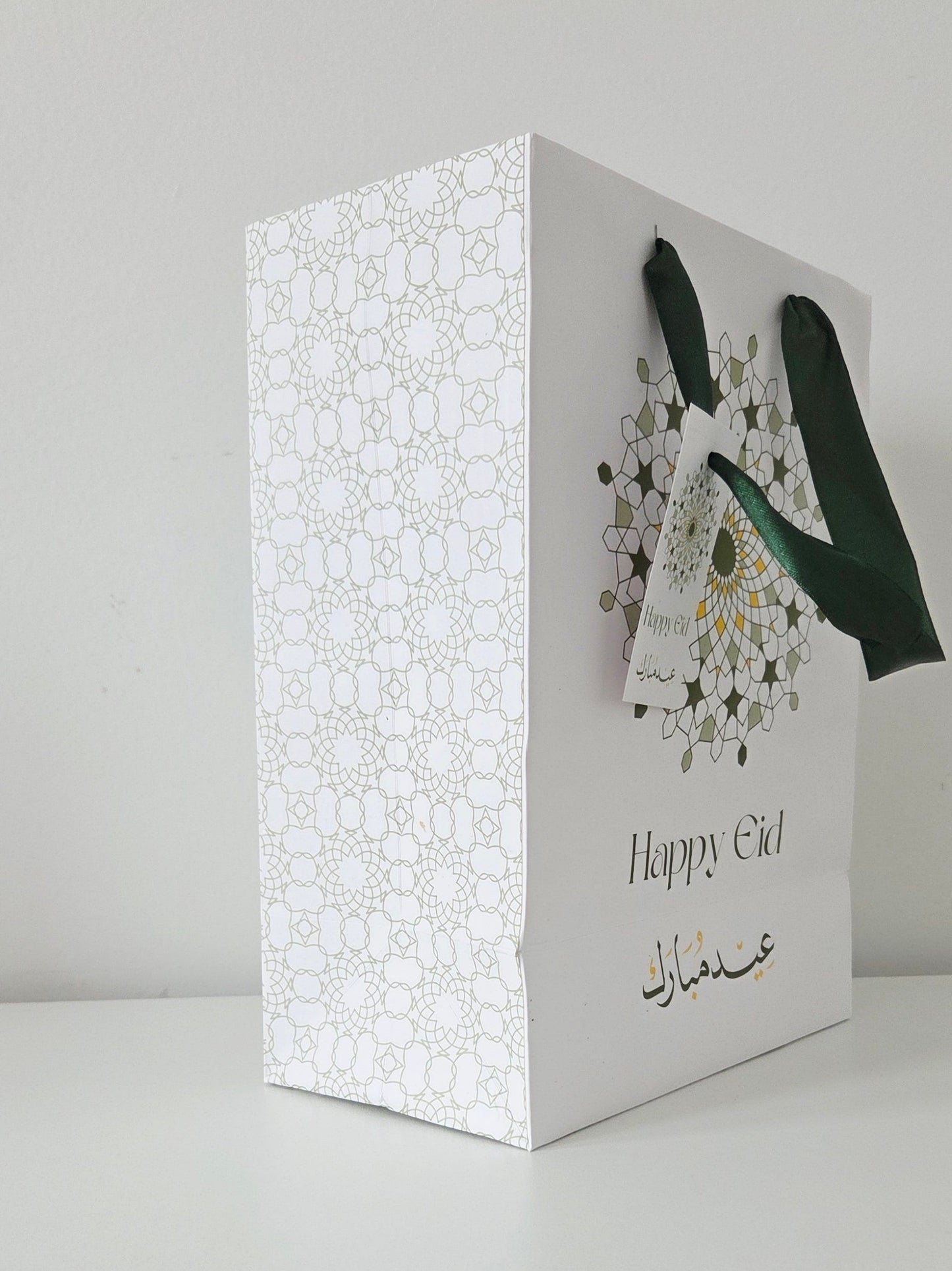 🌟 Limited Edition Eid Bundle – Set of 3 Gift Bags