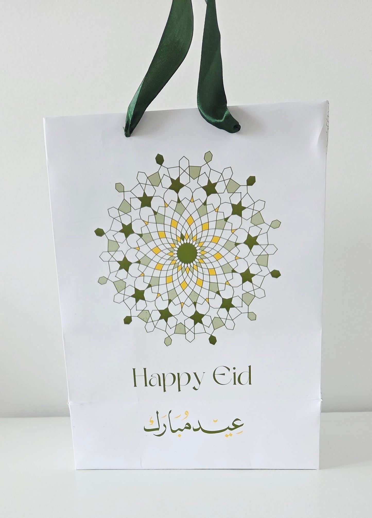 🌟 Limited Edition Eid Bundle – Set of 3 Gift Bags