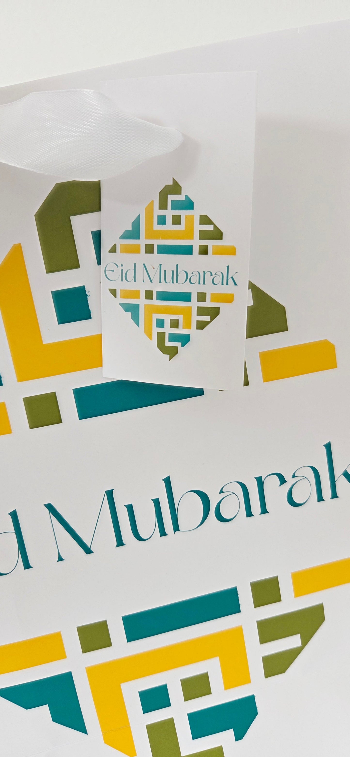 Eid Premium Gift Bags – 3 Design Options Available