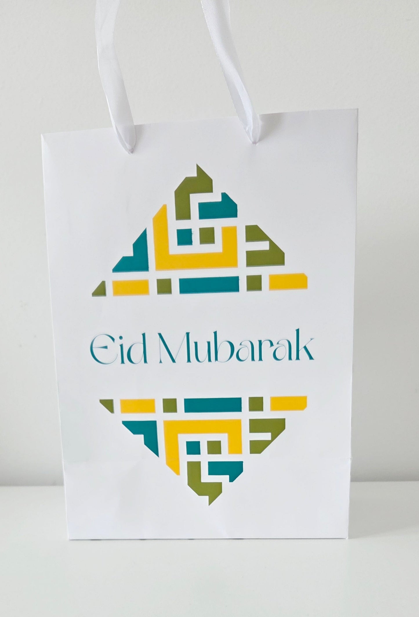 Eid Premium Gift Bags – 3 Design Options Available