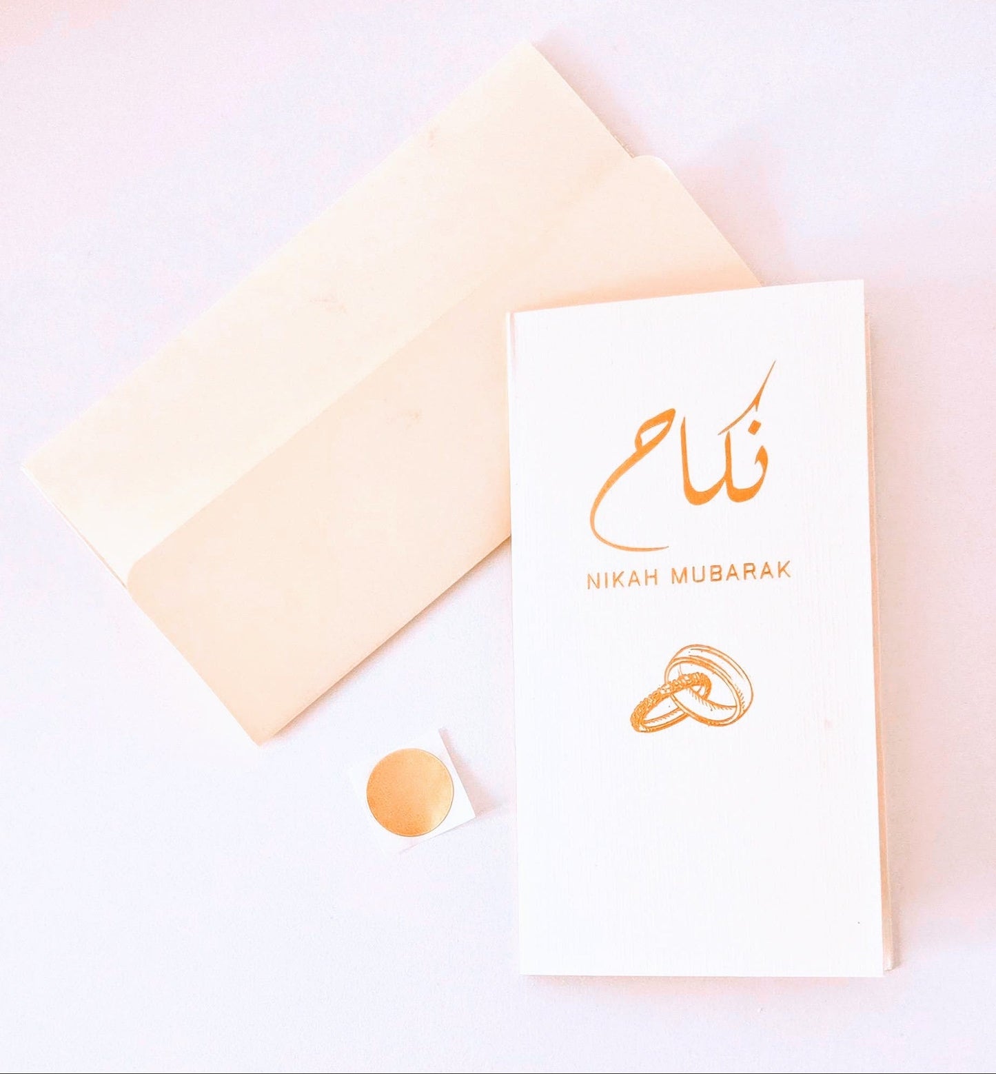 Nikah Money Card – Elegant Islamic Cash Gift Holder