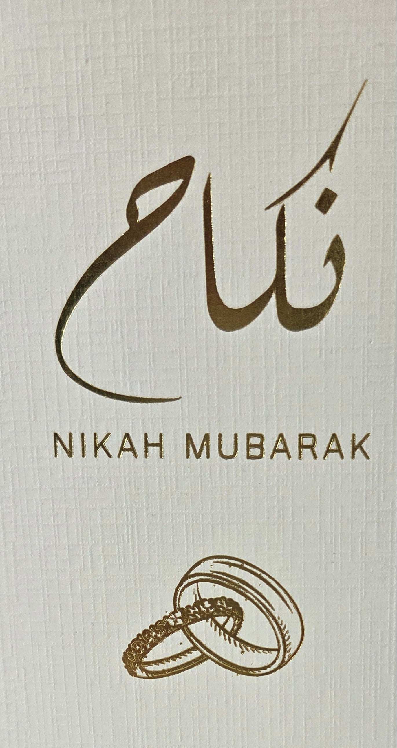 Nikah Money Card – Elegant Islamic Cash Gift Holder