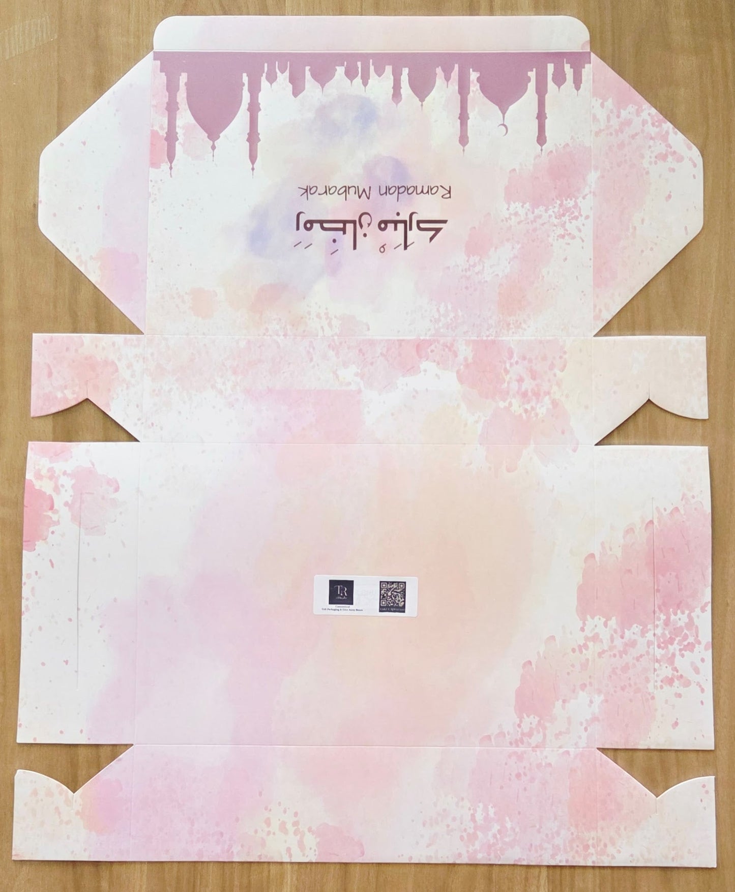 Ramadan Premium Gift Boxes – 2 Design Options Available (Dawn & Dusk)