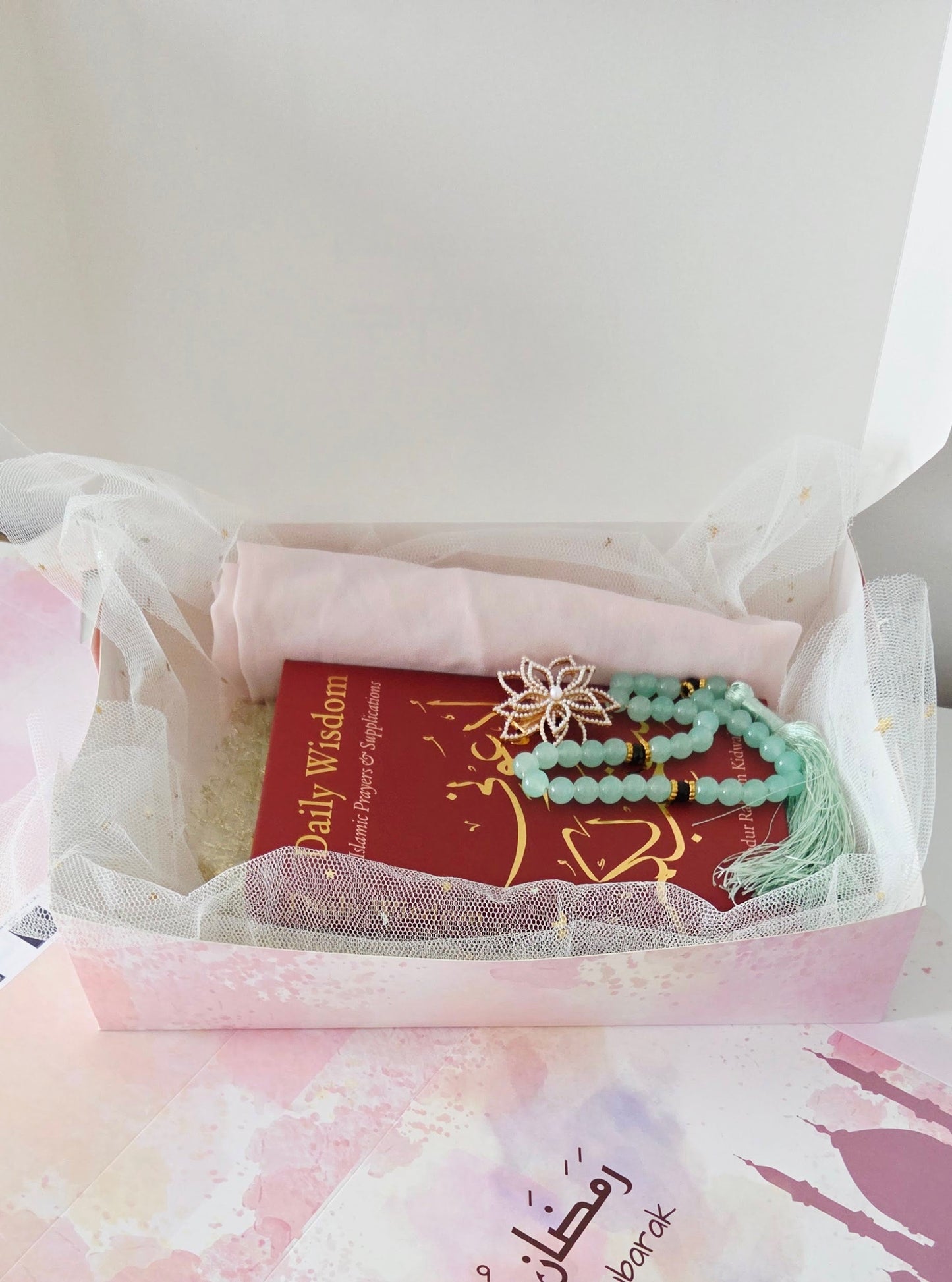 🌙 Limited Edition Ramadan Bundle – Set of 1 Box and 1 Bag (2 Designs available)