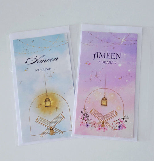 Ameen Money Card – Cash Gift Holder