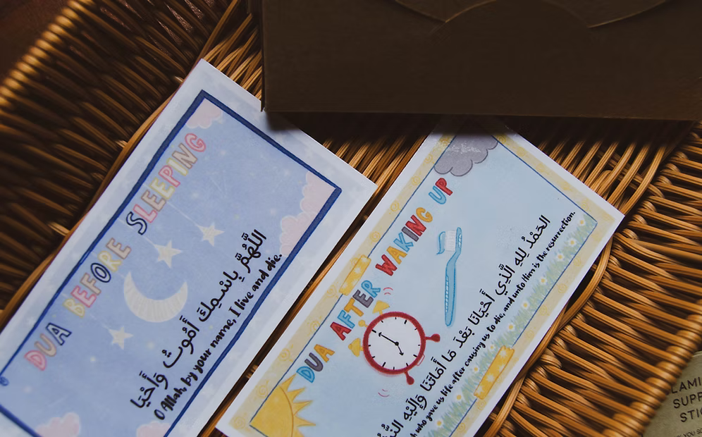 Daily Supplications/Duas Stickers - Pack of 10