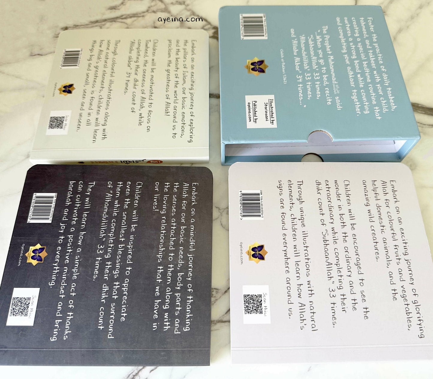 My First Bilingual Dhikr Pack (Set of 3 Islamic board books)
