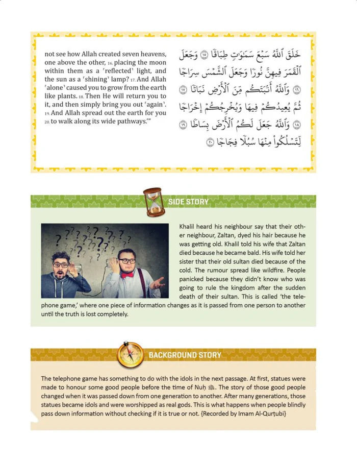 The Clear Quran Tafsir for Kids - Surahs 1 & 49 - 114 - Volume 4