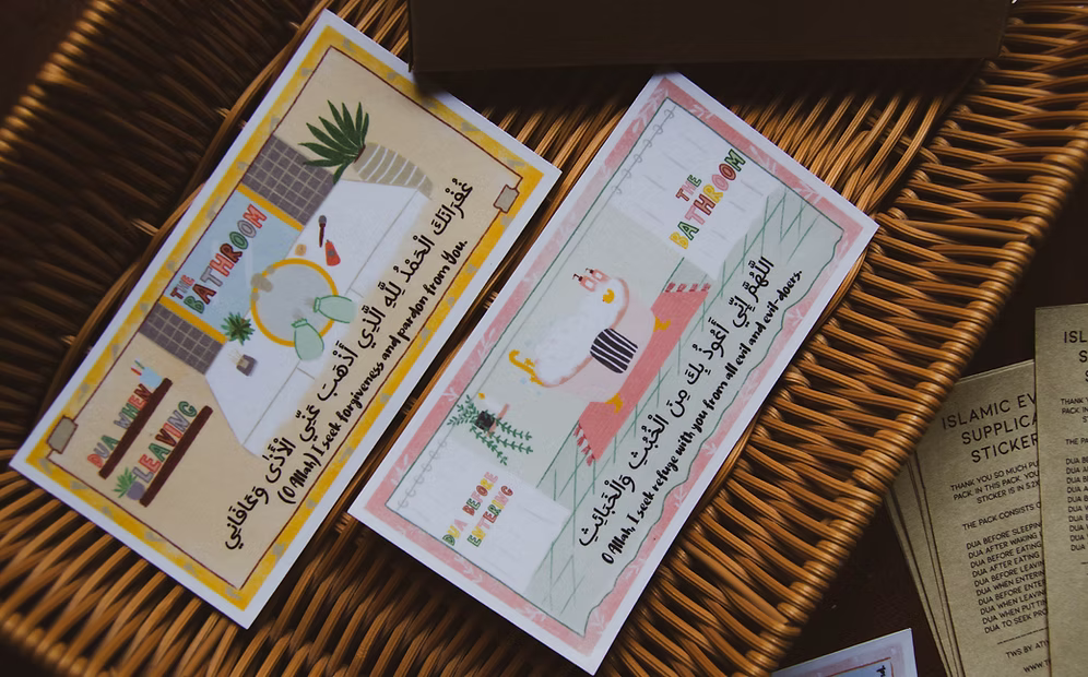 Daily Supplications/Duas Stickers - Pack of 10