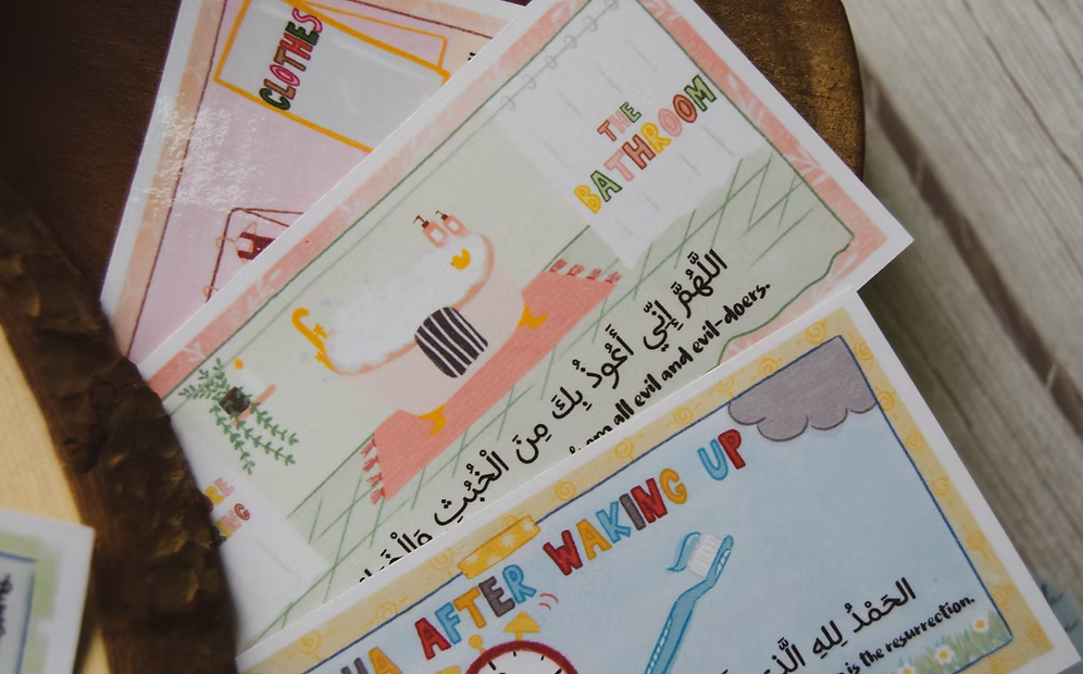 Daily Supplications/Duas Stickers - Pack of 10