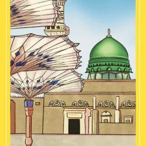 Dua Quest – Dua Cards | Interactive Islamic Learning Game for Kids