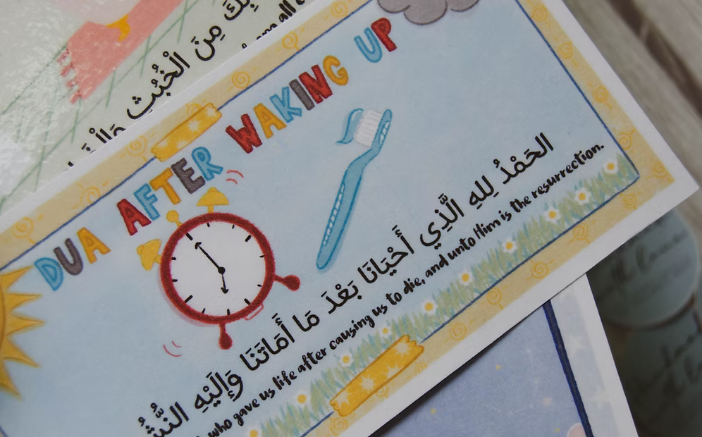 Daily Supplications/Duas Stickers - Pack of 10