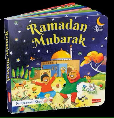 Ramadan Mubarak