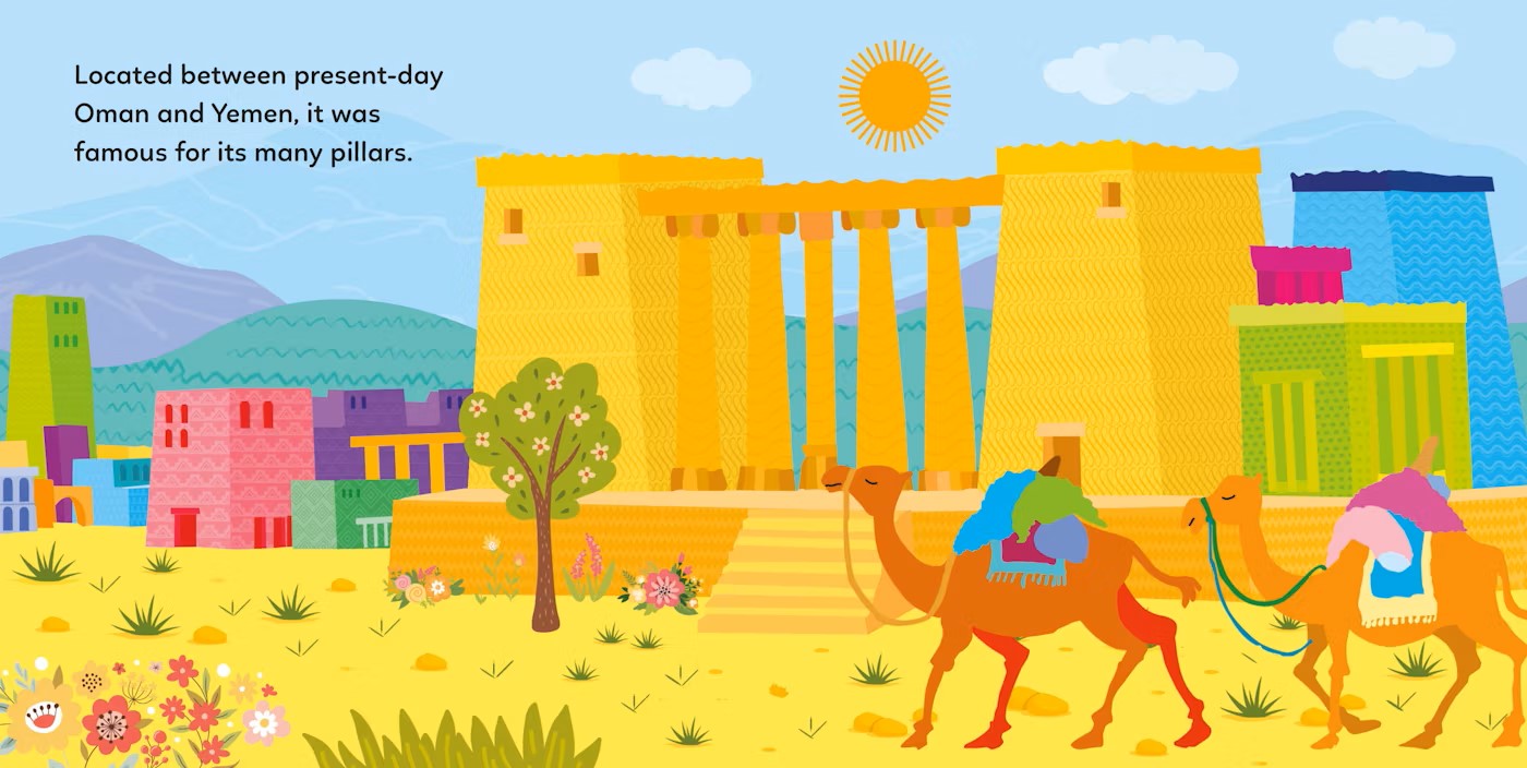 The Story of Prophet Hud AS