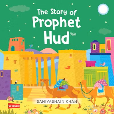 The Story of Prophet Hud AS