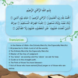 Quranic Treasures