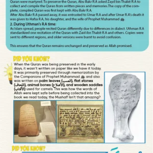 Quranic Treasures
