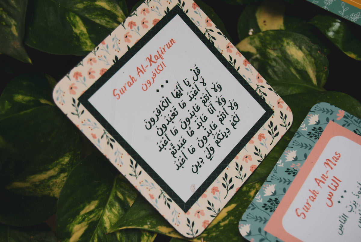 Set of 4 Qul | Fridge Magnets