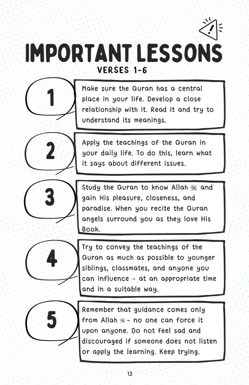 Lessons from Surah Al-Kahf