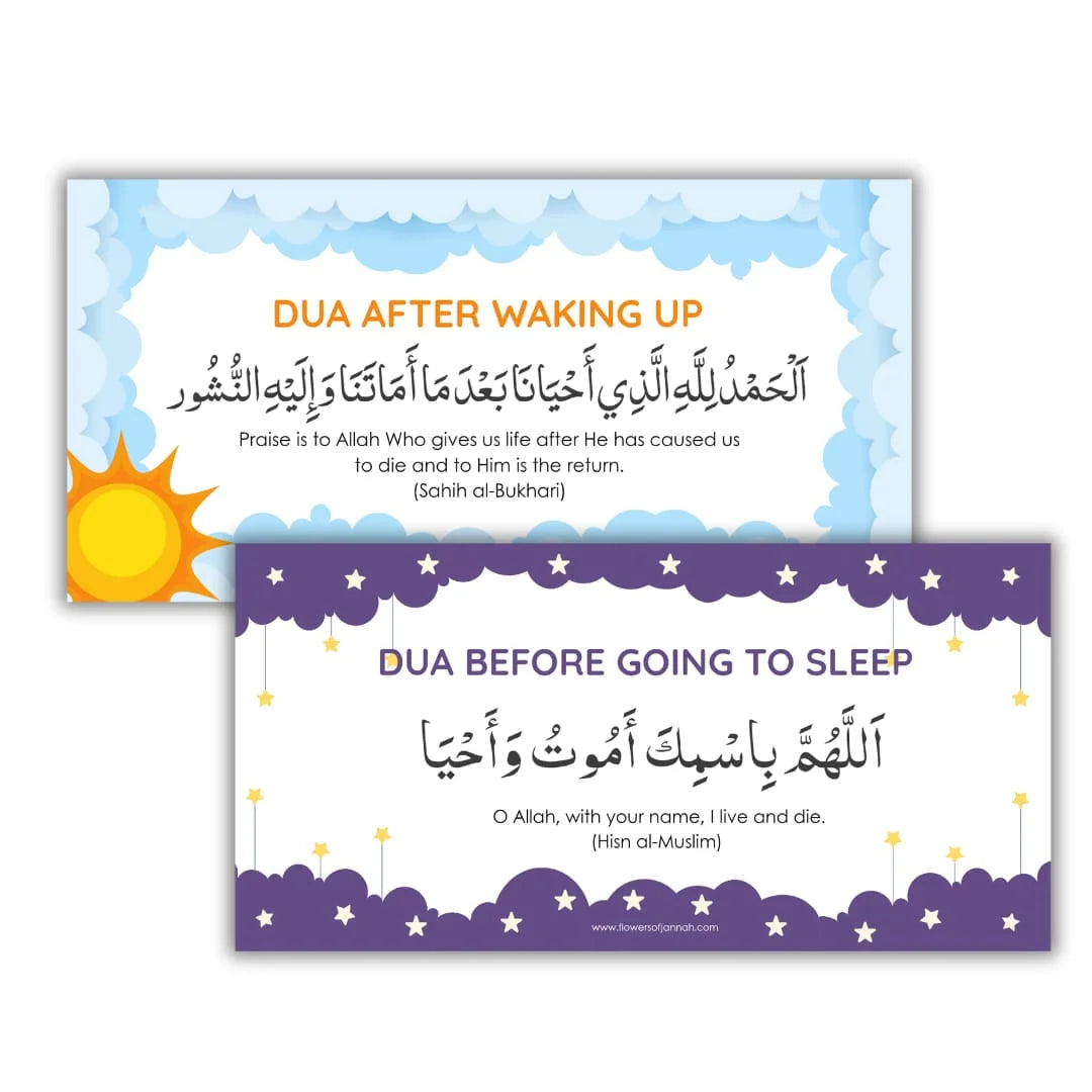 Pack of 12 Daily Dua Stickers