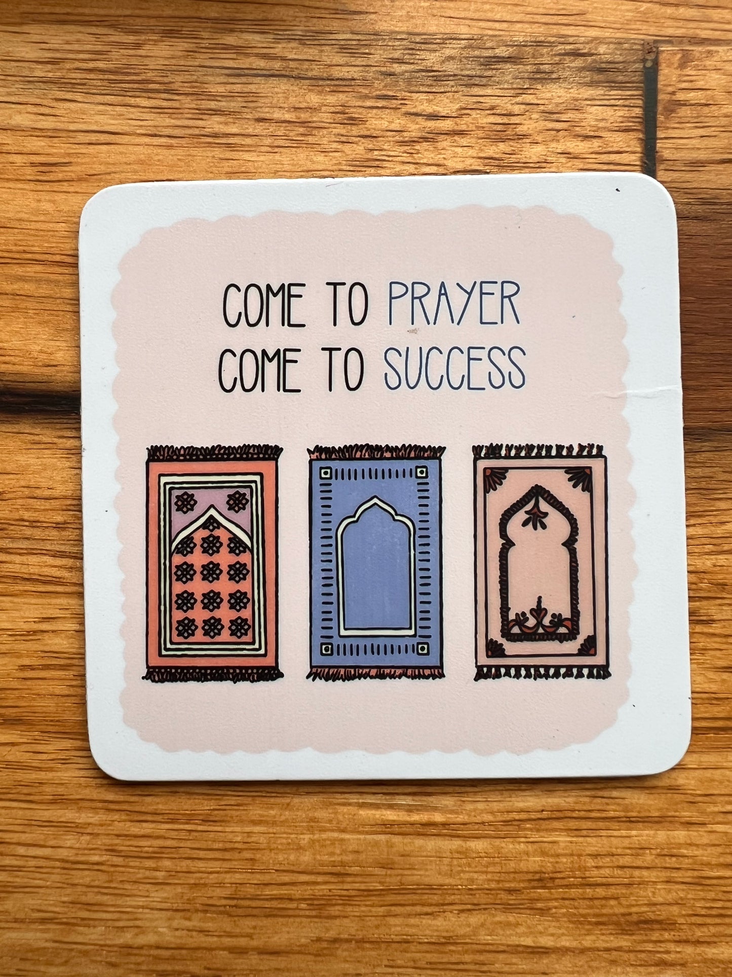Islamic Fridge Magnet